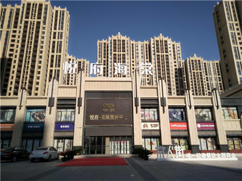 涂料也怕冷！冬季涂料施工注意事項有哪些？